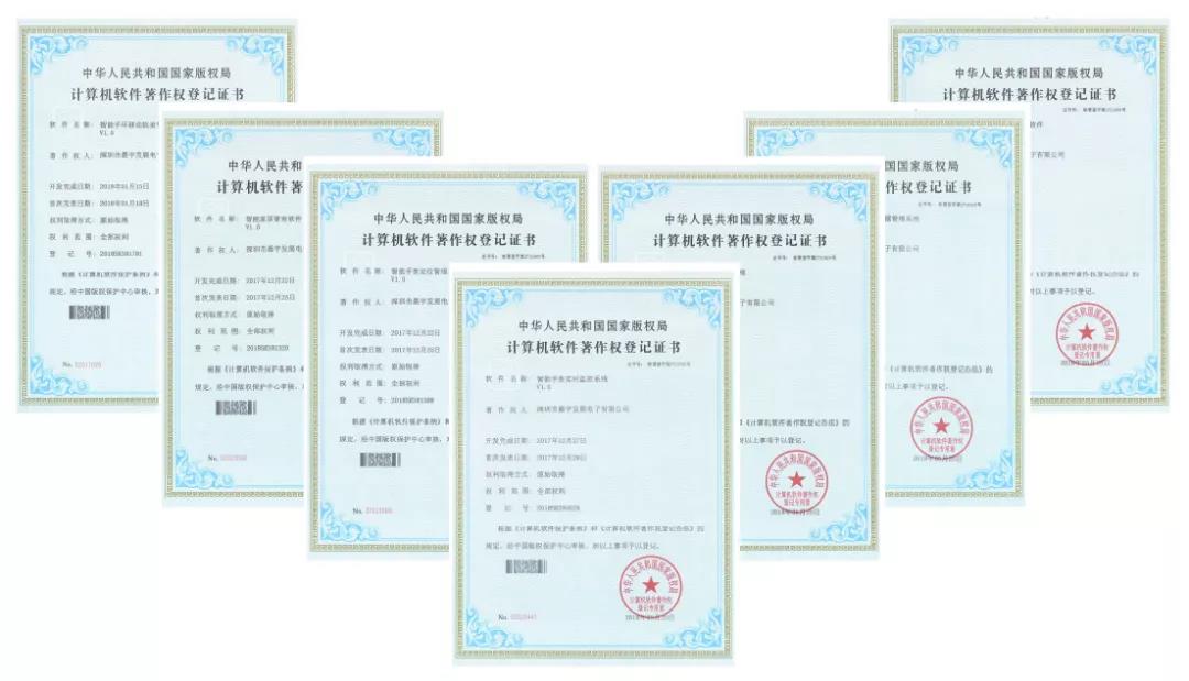 微信图片_20220330164829.jpg