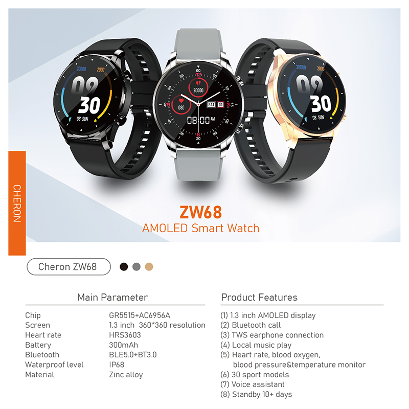 ZW68-72.jpg