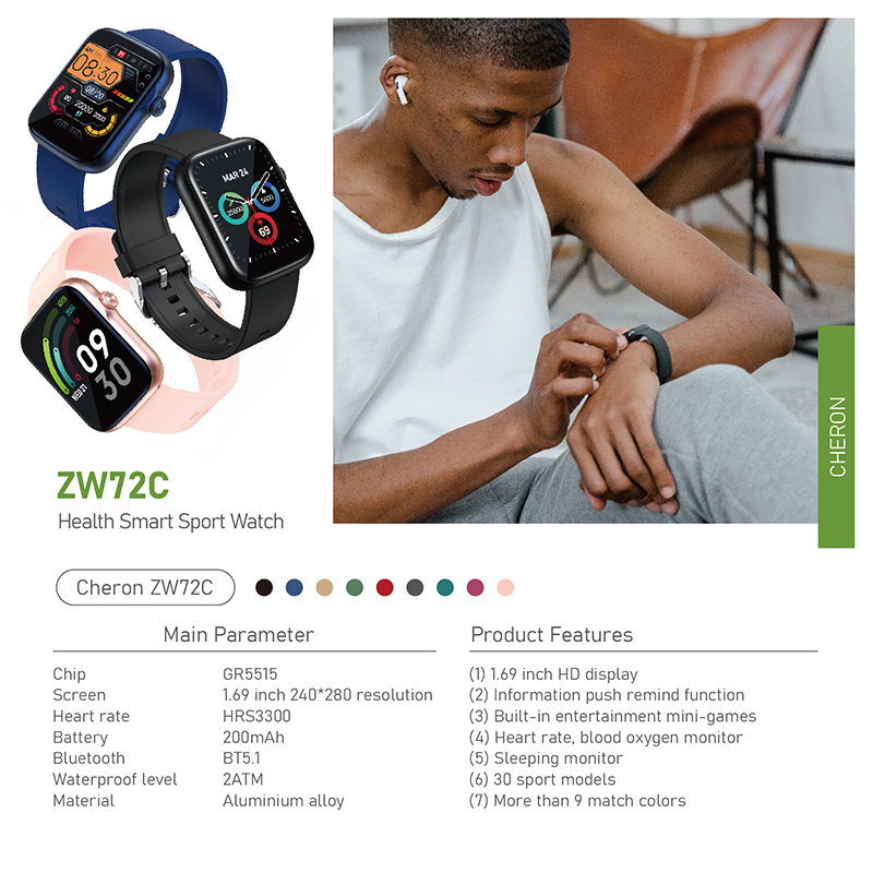 ZW72C-72.jpg