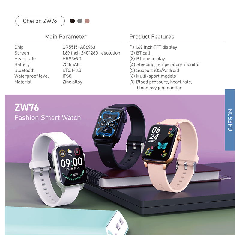 ZW76-72.jpg