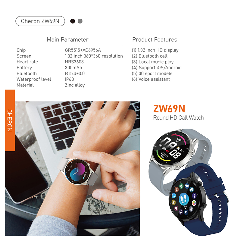 ZW69N-72.jpg